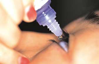 Cesmo Centro Especializado Em Medicina Oftalmológica - Foto 1