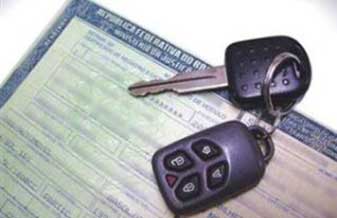 Vander Car Despachantes - Foto 1